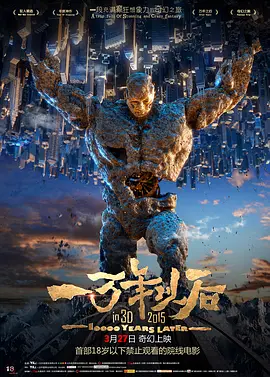 国产福利福利视频