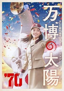 日本精品一区