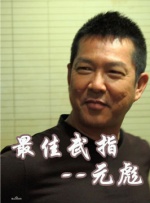 国产99re66在线视频